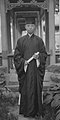 1930年燕京大学一位毕业生