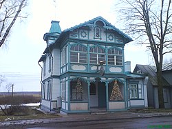 拉脱维亚诗人阿斯帕兹亚（英语：Aspazija）在杜布尔季的住所