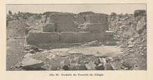 Photograph of architectural remains