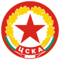 "CSKA" (1998)