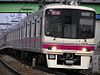 Keiō 8000 series EMU heading for Keiō-Hachiōji Station in 2006