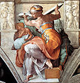 利比卡女预言家（The Libyan Sibyl），1508年—1512年，梵蒂冈西斯汀小堂天顶画
