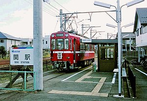 车站全景（2003年3月）