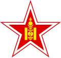 蒙古人民共和国空军国籍标志