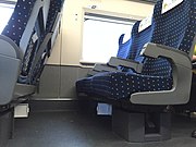 統型CRH380A的二等座座位下設有電源插座