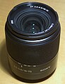 The Sony/Minolta AF DT 18-70mm f/3.5-5.6 lens