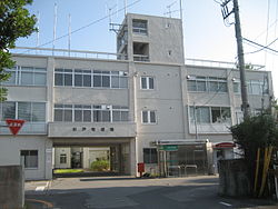 Sugito town office