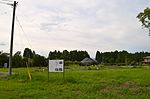 Hyūga Kokubun-ji ruins