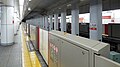 新大冢站站台（2017年8月17日）