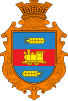 Coat of Arms