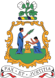 圣文森特和格林纳丁斯国徽