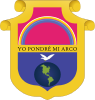 Coat of arms of Alta Verapaz Department