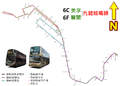 2014年2月8日 (六) 15:48版本的缩略图