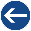 Turn left only