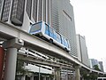 The Miami-Dade Metromover.