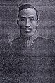 Bak Jungyang (1908)