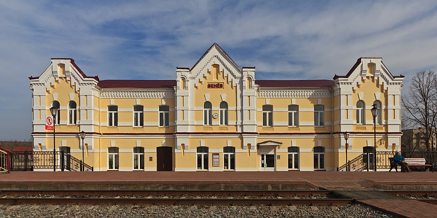 图为俄罗斯图拉州韦尼奥夫的火车站。