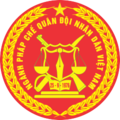 越南人民军政法部（越南语：Vụ Pháp chế, Quân đội nhân dân Việt Nam）部徽