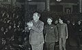 1968-02 1967年11月13日 毛澤東林彪周恩來康生會見北京軍區與北京軍區空軍代表