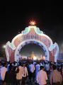 Dr.Babasaheb Ambedkar Marathwada University gate on the eve of Namvistar Din celebrations reflects Ajanata art