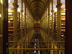 Interior view, Fiolstræde