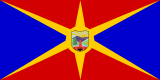 Flag of Pehčevo Municipality