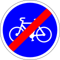 361 End of cycle track