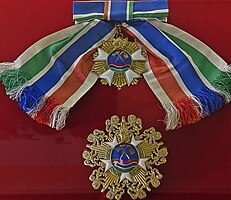 Insignia of the Grand Commander of the Order of the Republic of Gambia, awarded to Chiang Kai-shek in 1972, on display at Chiang Kai-shek Memorial Hall in 2023.