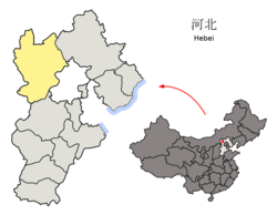 张家口市在河北省的地理位置