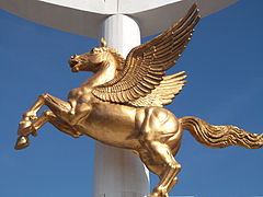 Bronze Pegasus at the entrance to the memorial