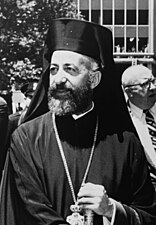Makarios III (STH '48) – 1st and 4th President of Cyprus, key figure in the nation's independence, symbol of Cypriot national identity