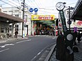 2011年3月25日 (五) 14:38版本的缩略图