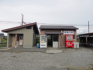 西滑川站外貌及洗手间（2018年10月）