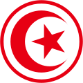 突尼西亞空軍（英語：Tunisian Air Force）國籍標誌