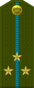 Senior Lieutenant