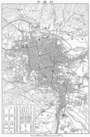 A city map of 1927, Japanese language edition