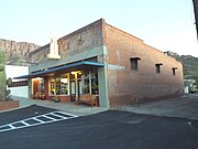 Uptown Cafe building
