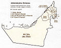 Image 10Subdivisions of the United Arab Emirates (from Non-sovereign monarchy)