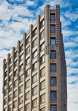 West Village residential building on 333 Avenue of the Americas rising to the sky.