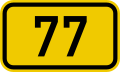 B 77 shield}}