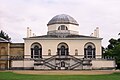 Chiswick House: Rear