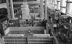 The fourth Jerusalem book fair, in the International Convention Center, 1969. From the collections of the National Library of Israel.
