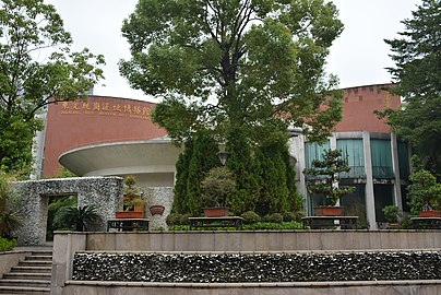 蚝岗遗址博物馆