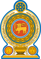  Democratic Socialist Republic of Sri Lanka Anura Kumara Dissanayake President of Sri Lanka