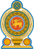 斯里兰卡盾徽