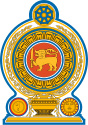 Emblem of Sri Lanka (1972)