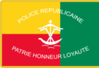 2:3 Flag of the Republican Police, reverse side