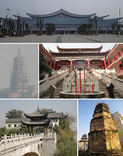 由上至下：衡阳东站、来雁塔、东洲岛罗汉寺、石鼓书院、接龙塔