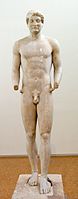 Late Athenian Aristodikos Kouros