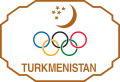 土庫曼國家奧林匹克委員會會徽
